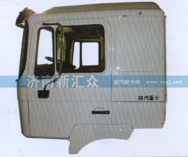 F2000 平頂加寬駕駛室【豪沃車架大梁】/