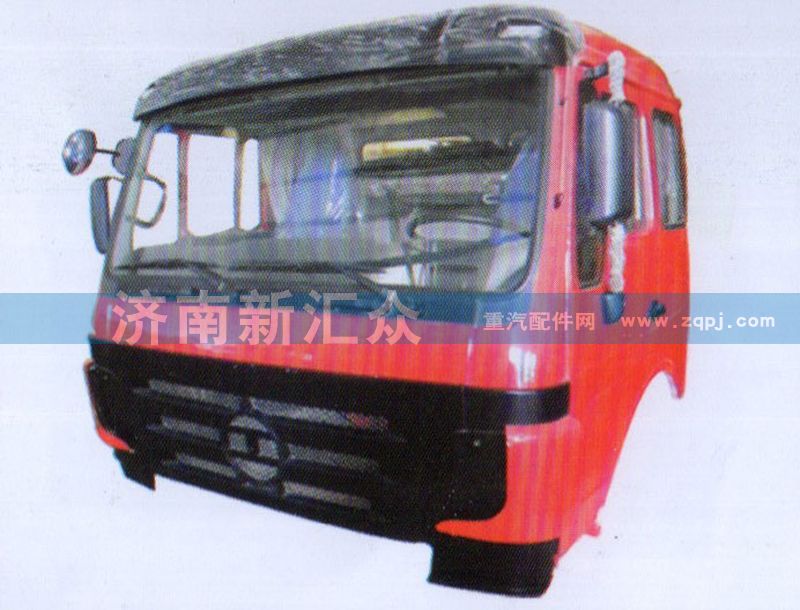 駕駛室   國三【豪沃車架大梁】/