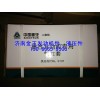 重汽D12汽缸套，氣缸套VG1246010028