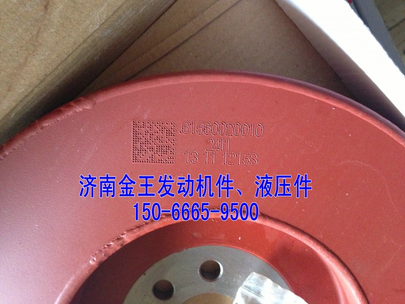曲軸減震器，硅油減震器61560020010/61560020010