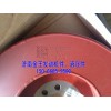 曲軸減震器，硅油減震器61560020010