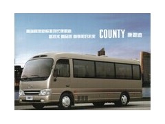 CHM6710,康恩迪,西安國(guó)輝汽車銷售服務(wù)有限公司