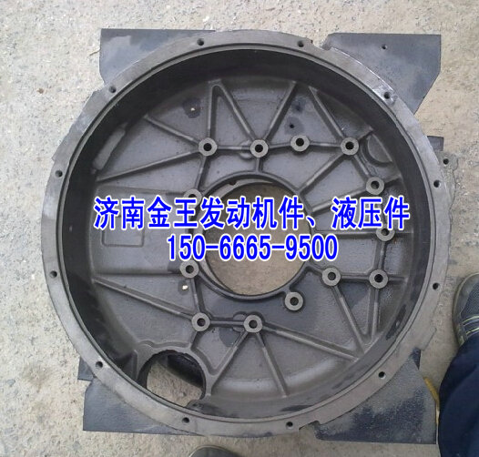 612600011088,飛輪殼,濟(jì)南金王重汽配件經(jīng)營部