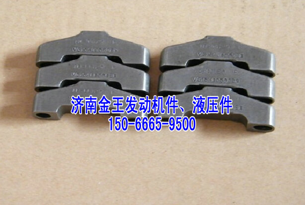 進(jìn)氣門橋VG1540050018B/VG1540080018B