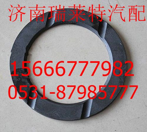 重汽豪沃70礦調(diào)整墊片WG9970320158/WG9970320158