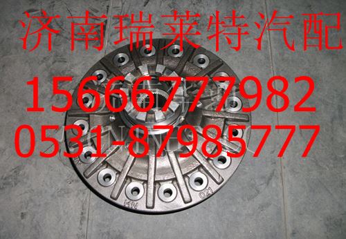 重汽豪沃70礦輪間差速器殼總成AZ9970320080/AZ9970320080