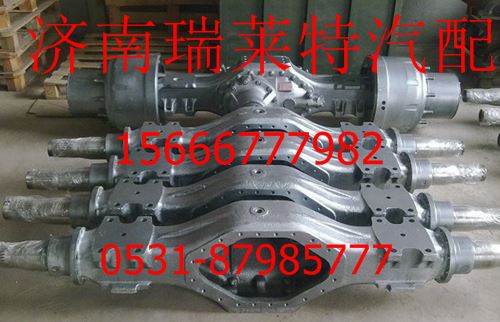 重汽豪沃70礦AC26橋后橋殼總成AZ9970330065/AZ9970330065