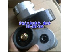 612630060003/612630060837,自動漲緊輪,濟南金王重汽配件經(jīng)營部