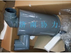 BZ53711900001,空氣濾清器總成,濟南明鉅汽車配件有限公司（原濟南協(xié)力）