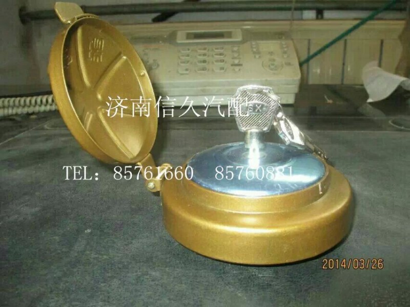 信久油箱蓋/99100550084