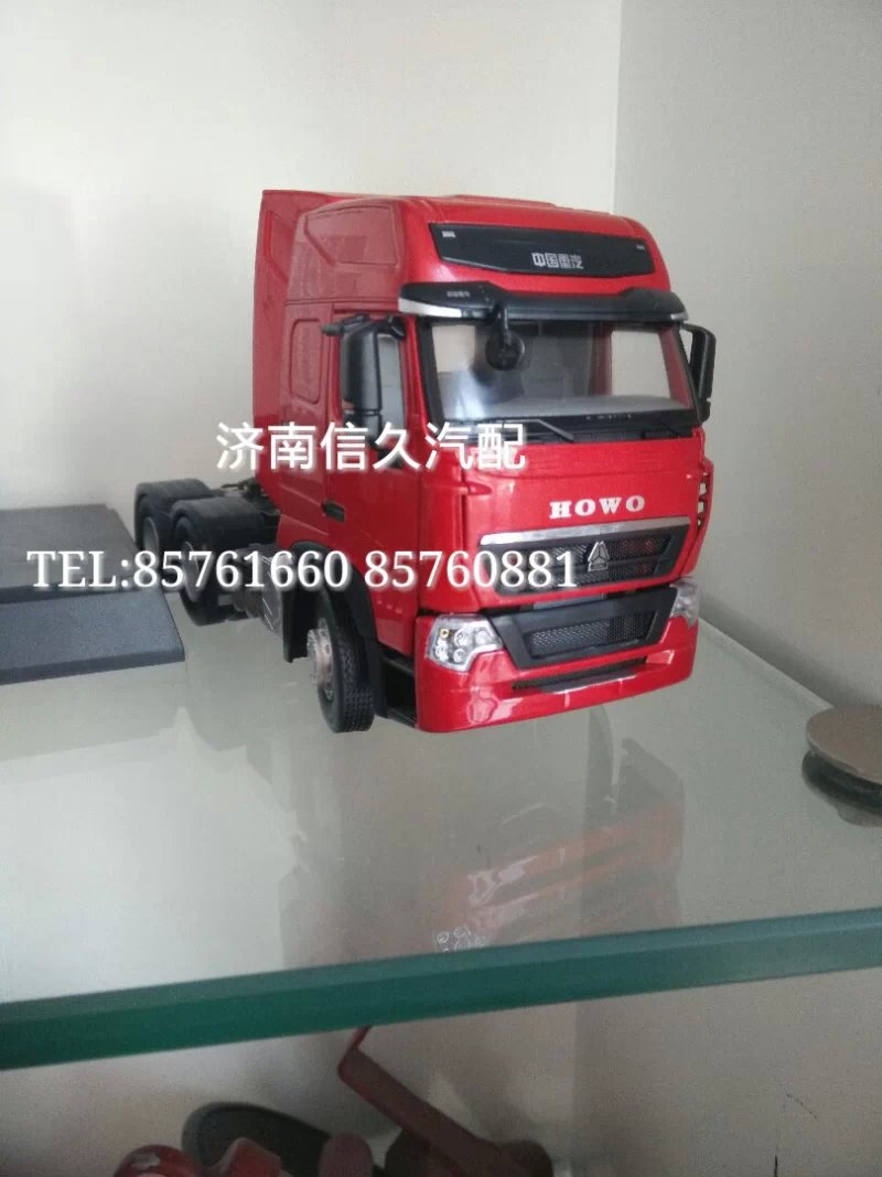 車模/
