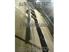 ,陜汽德龍F(tuán)3000車架總成（德龍F(tuán)3000大梁）,山東豪聯(lián)車身制造廠