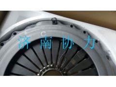 AZ9725160100,離合器壓盤總成,濟南明鉅汽車配件有限公司（原濟南協(xié)力）