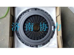 AZ9725160110,離合器壓盤總成（C型,濟南明鉅汽車配件有限公司（原濟南協(xié)力）