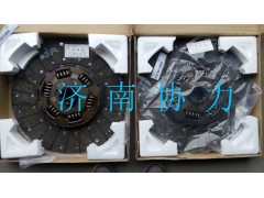 WG9725161390,430B從動(dòng)盤(pán)(B型）,濟(jì)南明鉅汽車(chē)配件有限公司（原濟(jì)南協(xié)力）