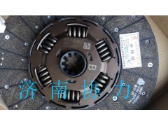 WG9725161390,430B從動(dòng)盤(pán)(B型）,濟(jì)南明鉅汽車(chē)配件有限公司（原濟(jì)南協(xié)力）
