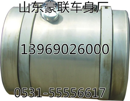 解放油箱原廠鋁合金油箱總成廠家價(jià)格圖片,解放油箱原廠鋁合金油箱總成廠家價(jià)格圖片,山東豪聯(lián)車身制造廠