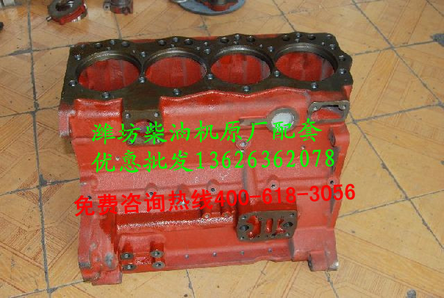 ,柴油機(jī)機(jī)體,濰坊匯豐柴油機(jī)配件有限公司