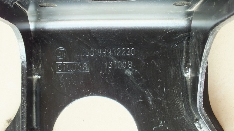 DZ93189932230,保險杠固定座總成,濟南金廣發(fā)商貿(mào)有限公司
