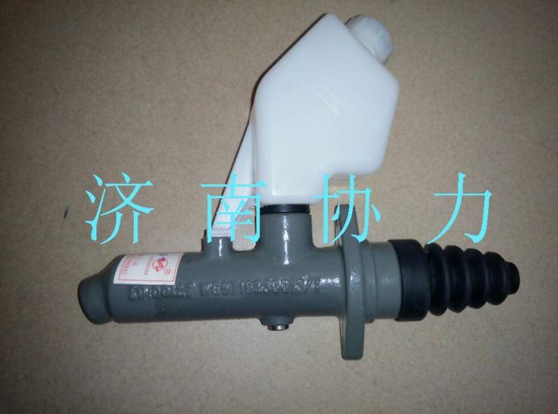 WG9719230013,離合器總泵,濟南明鉅汽車配件有限公司（原濟南協(xié)力）
