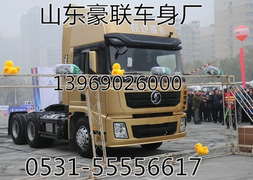 豪沃T5G駕駛室圖片廠家  豪沃駕駛室廠家豪沃車門(mén)鈑金件總成,駕駛室,山東豪聯(lián)車身制造廠