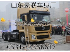 豪沃T5G駕駛室圖片廠家  豪沃駕駛室廠家豪沃車門(mén)鈑金件總成,駕駛室,山東豪聯(lián)車身制造廠