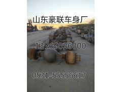 ,橋總成,山東豪聯(lián)車身制造廠