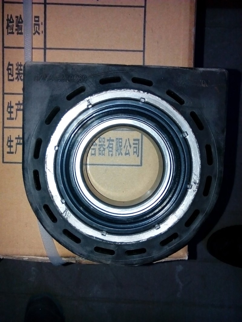 中間支承總成AZ9319313260/AZ9319313260
