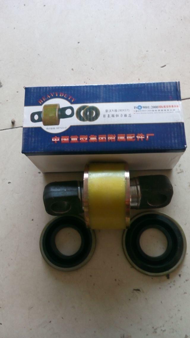 ,扭力交心,濟(jì)南明海汽車(chē)配件廠