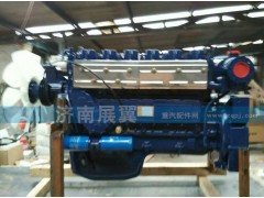 歐二兩氣門,發(fā)動(dòng)機(jī)總成,展鴻汽配有限公司（原展翼）