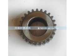 ,5BZ太陽輪,濟南歐德泉躍汽車配件有限公司