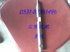 AZ221410003,重汽范圍檔撥叉軸,濟(jì)南匯隆汽配