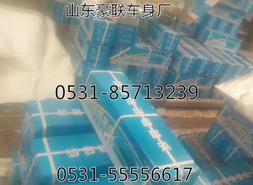 ,重汽豪沃 陜汽德龍  奧龍底盤(pán)配件輪胎,山東豪聯(lián)車身制造廠