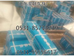 ,重汽豪沃 陜汽德龍  奧龍底盤(pán)配件輪胎,山東豪聯(lián)車身制造廠