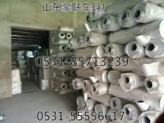 ,重汽豪沃 陜汽德龍  奧龍底盤配件輪胎,山東豪聯(lián)車身制造廠