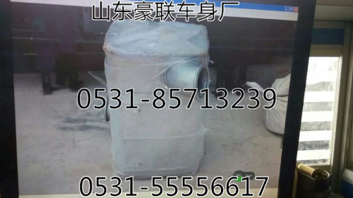 ,重汽豪沃 陜汽德龍  奧龍底盤配件輪胎,山東豪聯(lián)車身制造廠