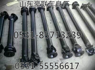 ,重汽豪沃 陜汽德龍  奧龍底盤配件輪胎,山東豪聯(lián)車身制造廠