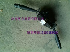 ,組合開關,濟南環(huán)吉商貿(mào)有限公司