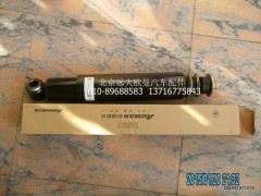 1120029210005,前橋減震器,北京遠大歐曼汽車配件有限公司