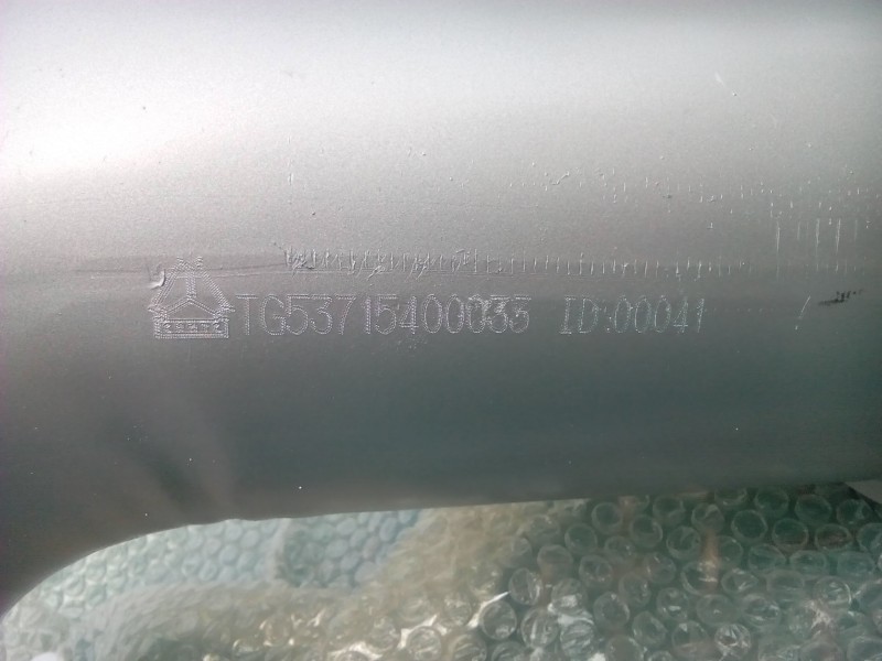 TZ53715400033/TZ53715400033