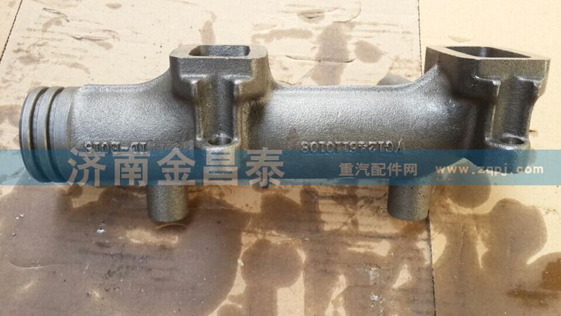 VG1246110108,排氣歧管,濟(jì)南科宇汽車(chē)配件有限公司