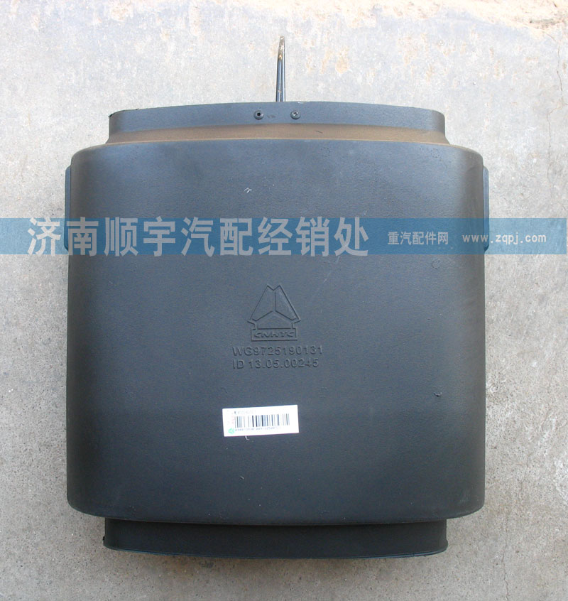 WG9725190131,管子,山東鑫恒油箱廠 (濟(jì)南順宇油箱油濾)