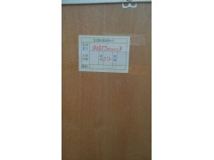150337000003,發(fā)動機總成,濟南杭曼汽車配件有限公司