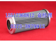 ,,新鄉(xiāng)市鑫達過濾設備有限公司-銷售部