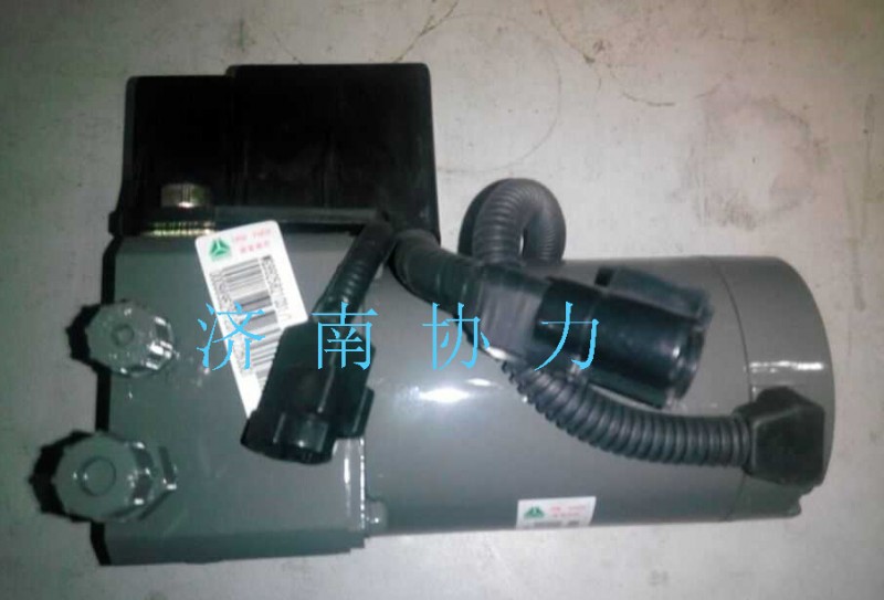 WG9925821031,電機總成,濟南明鉅汽車配件有限公司（原濟南協(xié)力）