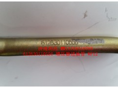 612630110556,增壓器進油管,濟南路泰汽配有限公司