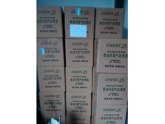 ,車(chē)用尿素,濟(jì)南小清河汽配有限責(zé)任公司