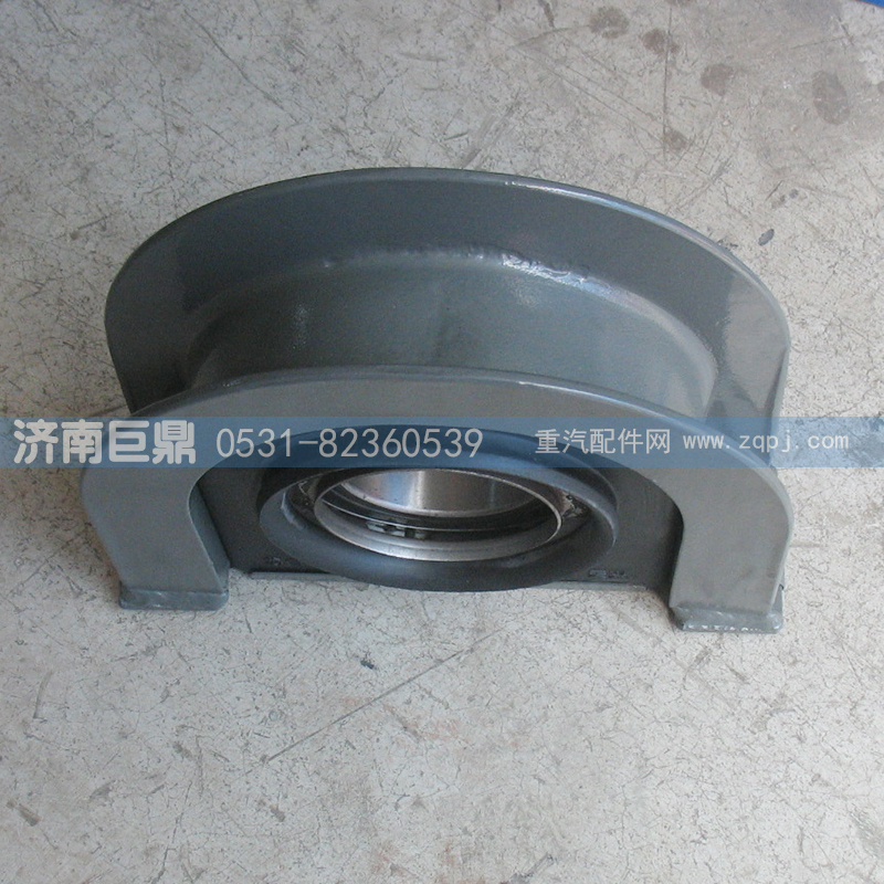 豪沃窄70傳動軸吊架AZ9115314120/AZ9115314120