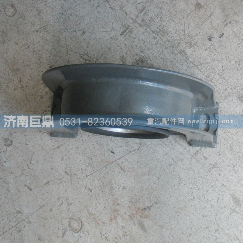 豪沃窄70傳動軸吊架AZ9115314120/AZ9115314120