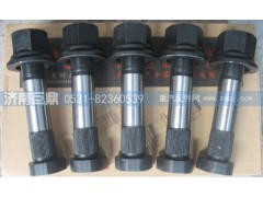 199112340123-22粗,玉環(huán)航強奔馳德龍加長滾花后輪胎螺絲,濟南鑫巨鼎汽車配件有限公司